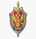 ФГОУ ВПО Академия Федеральной службы безопасности Российской Федерации